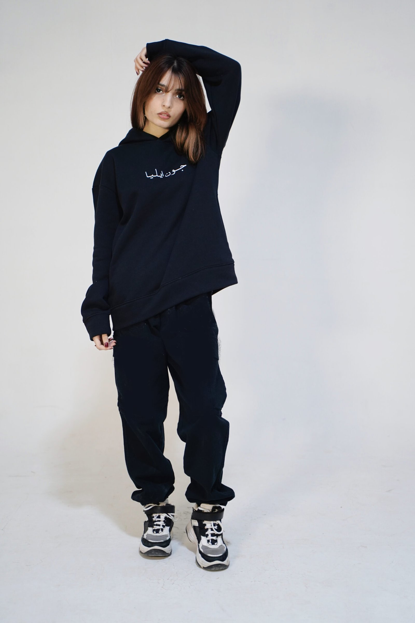 Jaun Elia Oversized Hoodie